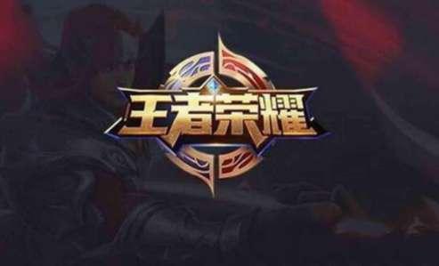 王者荣耀冷却缩减上限#王者怎么开5v5无cd房间