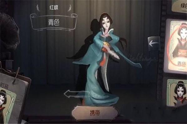 旧版第五人格断头台#第五人格地下室干尸