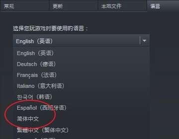 汉化补丁怎么用#不支持中文的游戏怎么汉化