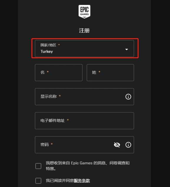 为什么好多游戏epic独占了