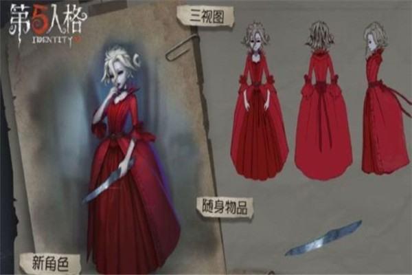 旧版第五人格断头台#第五人格地下室干尸