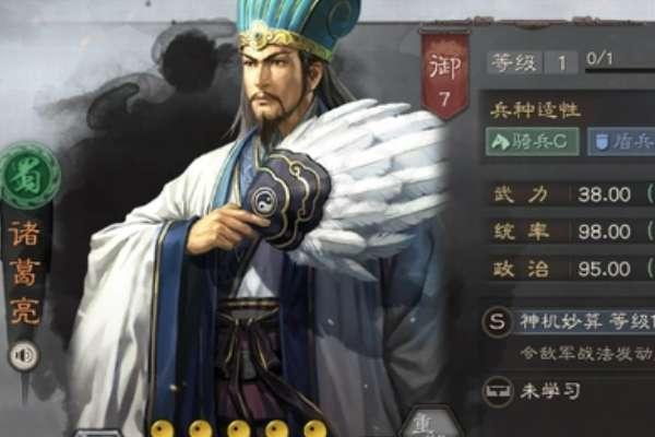 三国志战棋版核心武将有哪些#三国志战棋版51核心卡名单