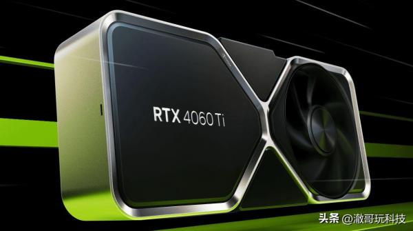 RTX 3060Ti和RTX 4060Ti怎么选？性能差多少