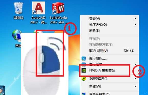 cf最新烟雾头调法win10