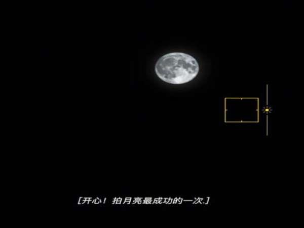 小米10专业模式拍月亮参数#小米13月亮模式怎么调出来