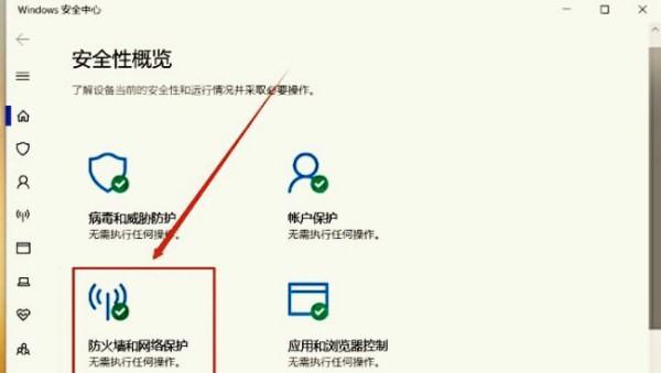 csgo无法连接任意官方服务器