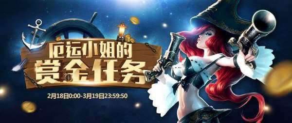 英雄联盟是腾讯的吗#美国人为什么不玩lol