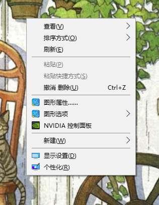 windows少女壁纸#windows10壁纸