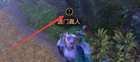 dota2荒神罪蜀山传作弊指令