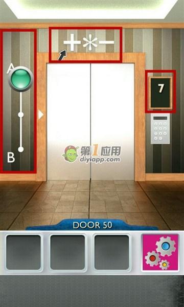 100Floors攻略#100doors2攻略图解