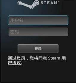 steam账号怎样绑定手机令牌