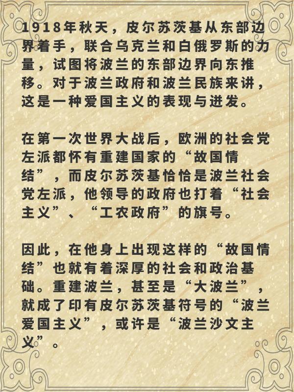 戈尔斯基教授的课程#戈尔维宾斯基