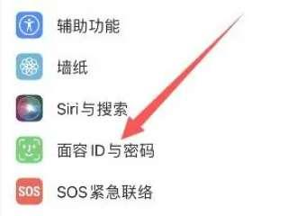 iphone连接电脑没有反应