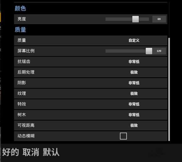 h1z1怎么玩生存模式#h1z1生存文件设置