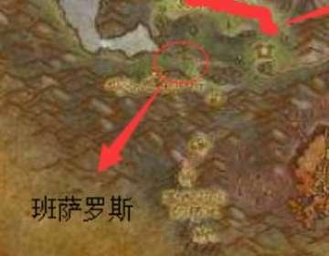 魔兽世界海山任务#wow海加尔山任务在哪接