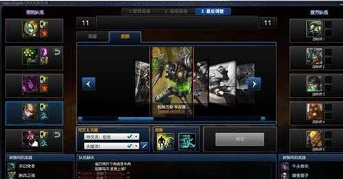 lol最新排位赛规则是什么#lol新赛季定级赛规则