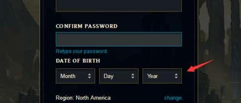 LOL美服注册#美服英雄联盟账号注册