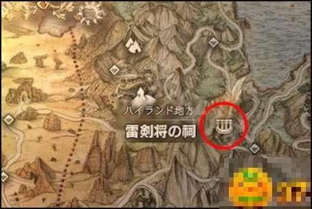 八方旅人盗贼祠堂#八方旅人2全职业祠堂