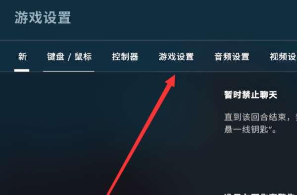 csgo准星生成网站#csgo一键切换准星