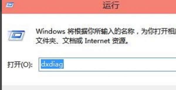 系统配置怎么打开#win10用户配置怎么打开