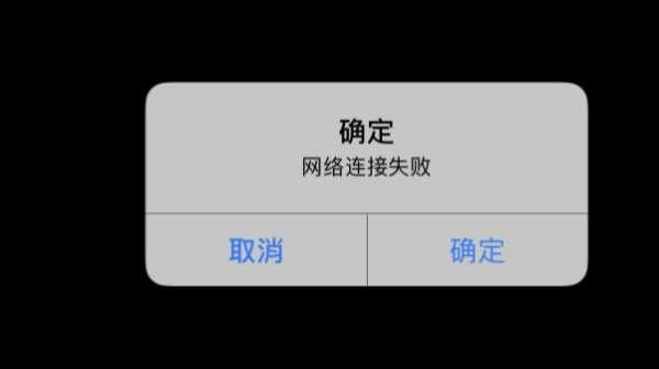 魔兽无法连接世界服务器#服务器无法连接怎么办