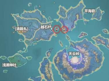 原神钓鱼地点分布图#原神三把鱼竿先换哪个