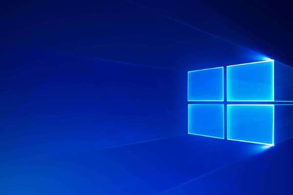 电脑windows10好用吗