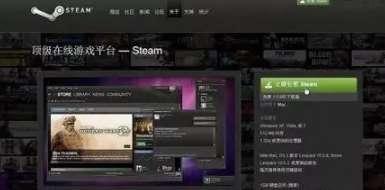 steam夏促几号#steam哪次促销力度最大