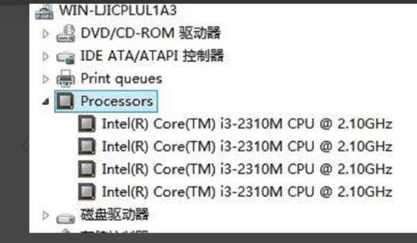 系统配置怎么打开#win10用户配置怎么打开