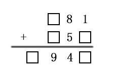 数字推盘游戏的技巧#数字圆盘游戏的技巧