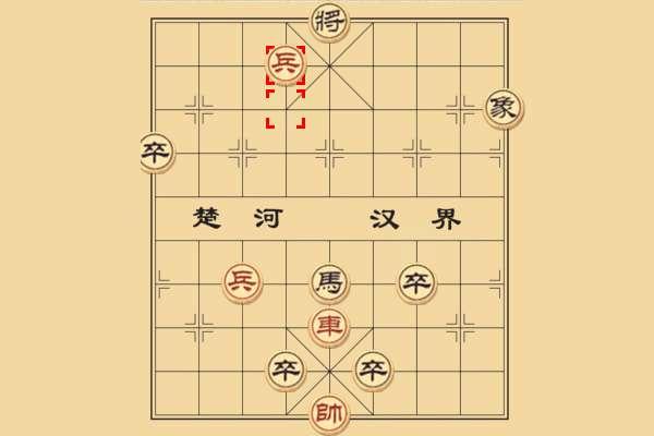 残局象棋大全及答案#22101099残局解法