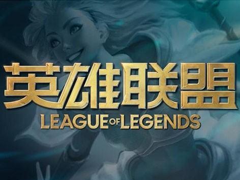 英雄联盟全场半价一年有几次#lol一般什么时候全场半价