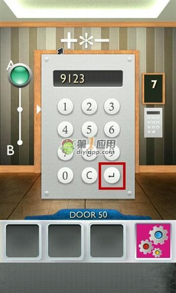 100Floors攻略#100doors2攻略图解