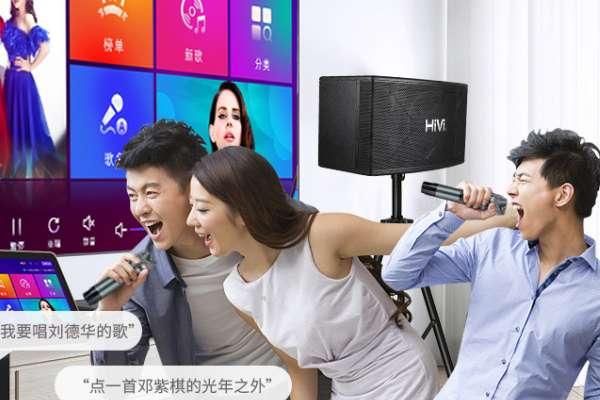 家用卡拉ok音响品牌哪个好#家用ktv什么品牌比较好