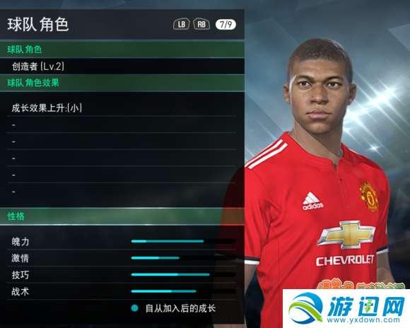 实况2010妖人开档必签#pes2018开局必签妖人