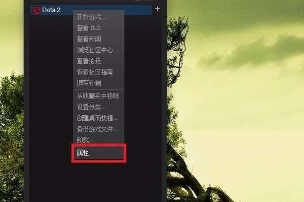 dotaai地图中文版*#魔兽争霸3DOTA地图