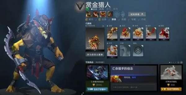 dota2昆卡#昆卡是什么游戏的人物