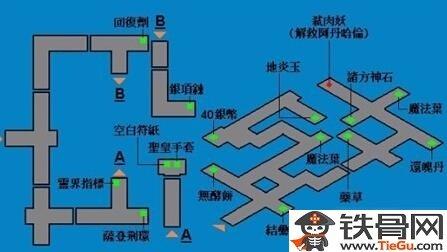 轩辕剑3天之痕地图#轩辕剑3全景图攻略