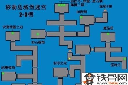 轩辕剑3天之痕地图#轩辕剑3全景图攻略