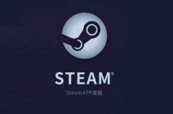 steam卡在处理中#怎么在游戏中打开steam