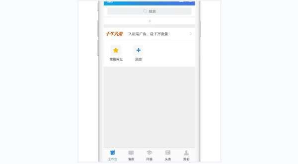 分解师怎么开店卖东西#微信怎么开店卖东西