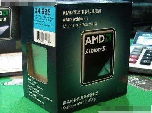 amd640#处理器最新排行天梯图