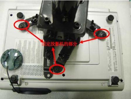 投影仪吊架安装图#投影仪悬挂架安装效果图