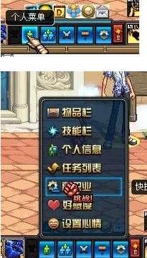 dnf附魔卡片怎么用的#附魔师升级用什么卡片