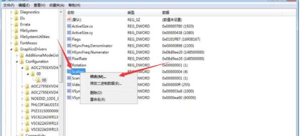 英雄无敌6字体放大#育碧英雄无敌6中文设置