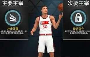 nba2k22投篮是哪个键#2k23键盘按不了rs