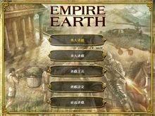 帝国时代online#老版帝国时代单机游戏