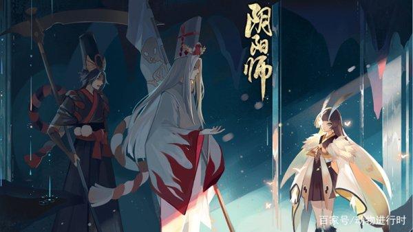 阴阳师pve平民必练式神#阴阳师T0阵容2023