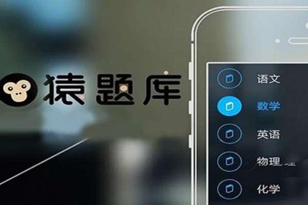 数字解密答案app#通过数学进行密码解密