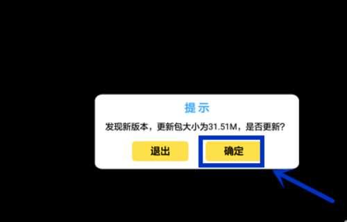 二战风云刷寇攻略#二战风云2刷兵软件